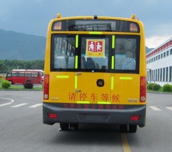 Guilin  GL6108XQ School buses exclusively for primary school students