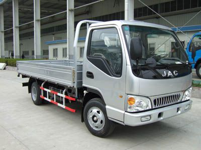 Jianghuai brand automobiles HFC1045K9T Truck