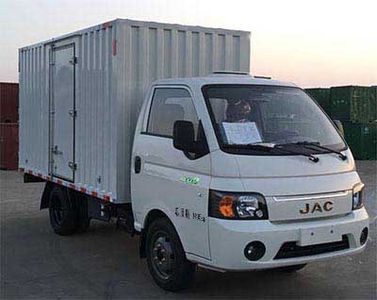 Jianghuai brand automobiles HFC5030XXYPV4E3B4S Box transport vehicle