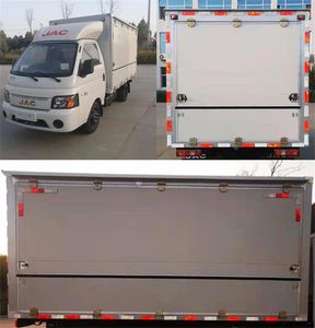 Jianghuai brand automobiles HFC5030XXYPV4E3B4S Box transport vehicle