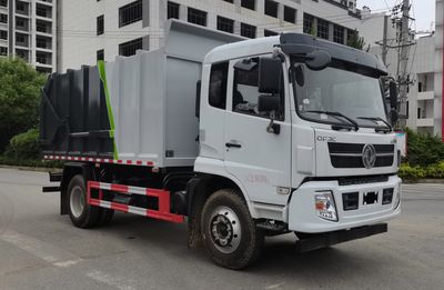 Haotian Xingyun  HTX5161ZXLEL6 Box type garbage truck