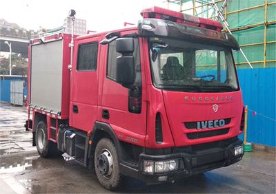 Jinsheng Shield Automobile JDX5080GXFPM30Y Foam fire truck