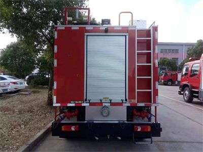 Jinsheng Shield Automobile JDX5080GXFPM30Y Foam fire truck