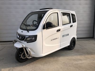 Juli King  JL1500DZKJ Electric tricycle