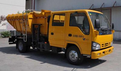 Luxin  NJJ5073ZZZ6 Hydraulic Lifter Garbage truck 