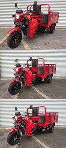 Mountain  SD150ZHA right three-wheeled motorcycle 