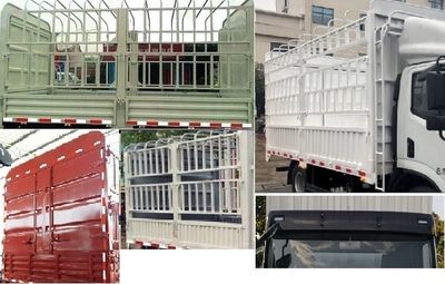 Yuejin  SH5043CCYZFDDWZ2 Grate type transport vehicle