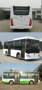 Shenlong brand automobile SLK6819UBEVL7 Pure electric city buses