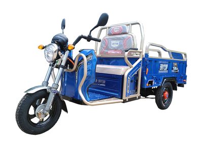 Hyundai Dreams XDM1500DZH9 Electric tricycle