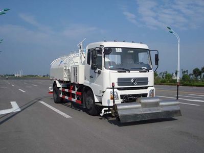 Yueda  YD5161GQX Cleaning car