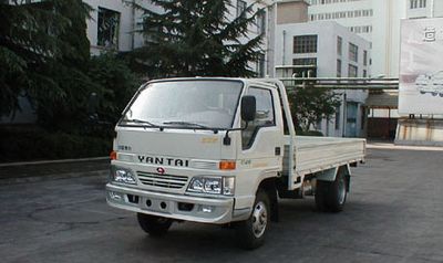 Yantai  YTQ4010D Self dumping low-speed truck