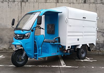 Zongshen brand automobiles ZS2200DZH8 Electric tricycle