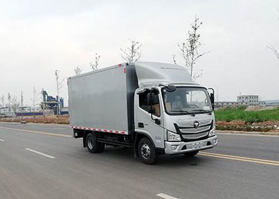 Jiexing  BCH5041XXY Box transport vehicle