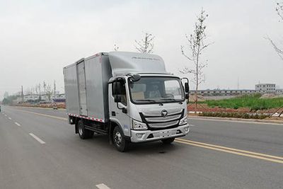 Jiexing  BCH5041XXY Box transport vehicle