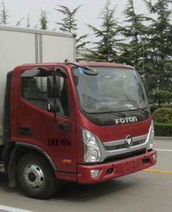 Jiexing  BCH5041XXY Box transport vehicle