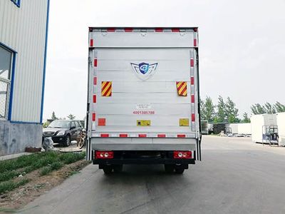 Jiexing  BCH5041XXY Box transport vehicle