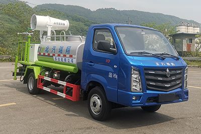 Beijing brand automobiles BJ5030TDYXMV1T Multi functional dust suppression vehicle