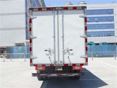 Foton  BJ5109VEBEDFA Box transport vehicle