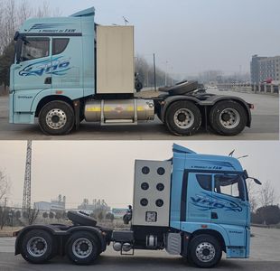 Jiefang Automobile CA4252P25K15T1NE6A81 Tractor