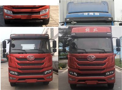 Jiefang Automobile CA5180XLCPK62L7E5A85 Refrigerated truck