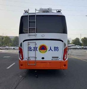 Zhongchi Wei brand automobiles CEV5120XZH Command vehicle