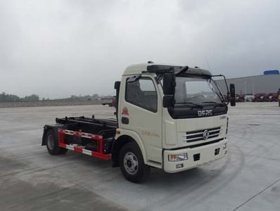 Chusheng  CSC5110ZXX4 detachable container garbage collector 