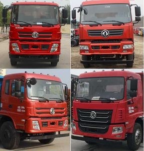 Dongfeng  EQ3258GZMV Dump truck