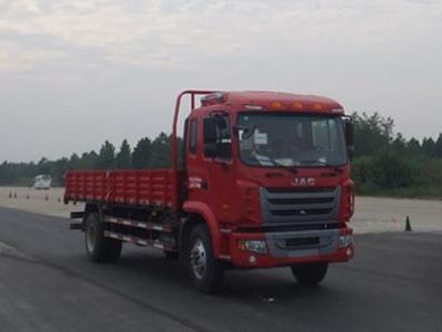 Jianghuai brand automobiles HFC1161P3K1A47F Truck