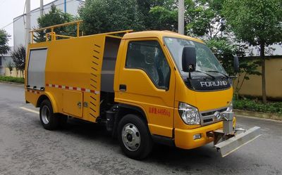 Haotian Xingyun  HTX5044TYHL6 Road maintenance vehicle