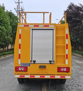 Haotian Xingyun  HTX5044TYHL6 Road maintenance vehicle