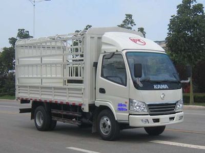 Kaima  KMC5041CCY31D4 Grate type transport vehicle