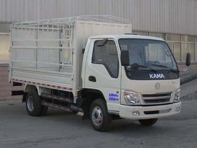 Kaima  KMC5041CCY31D4 Grate type transport vehicle