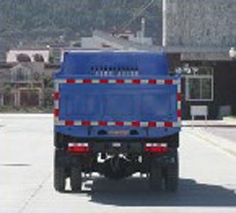 Lifan  LFJ4010PD Self dumping low-speed truck