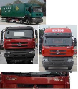 Chenglong  LZ5250XYZM5CA Postal vehicle