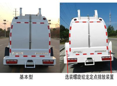 Qunfeng  MQF5070TCAD5 Kitchen waste truck