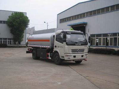 Longdi  SLA5110GJYDF8 Refueling truck