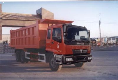 Xiangyi  SMG3300BJH Dump truck