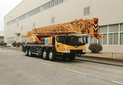 XCMG  XZJ5451JQZ60 Car crane