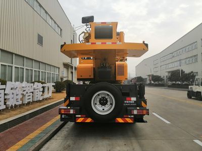 XCMG  XZJ5451JQZ60 Car crane