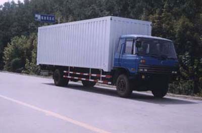 Shenying  YG5146XXY Box transport vehicle