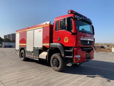 Whale Elephant AS5173GXFSG50H6 Water tank fire truck