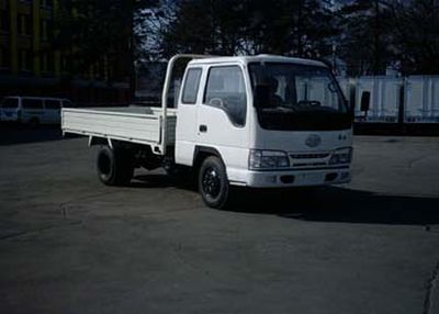 Jiefang Automobile CA1021K4R52 Truck