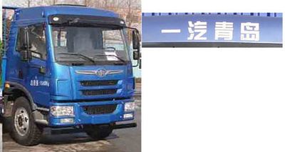 Jiefang Automobile CA1240PK2L6T3EA80 Flat headed diesel truck