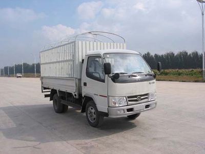 Jiefang AutomobileCA5040XYK11Grate type transport vehicle