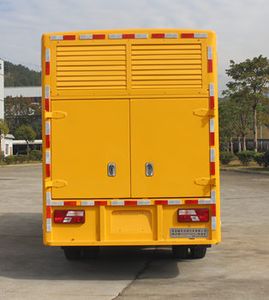 Changfeng  CFQ5071XDY6J Power car