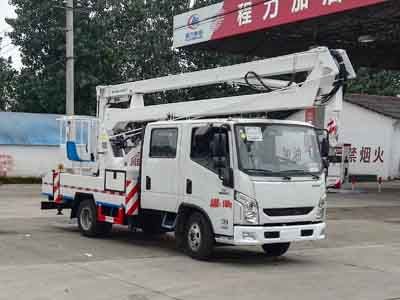 Cheng Liwei CLW5060JGKN5High altitude work vehicle