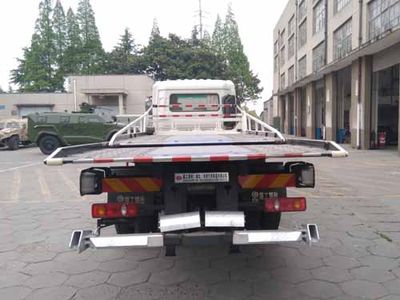 Chusheng  CSC5161TQZPD Obstacle clearing vehicle