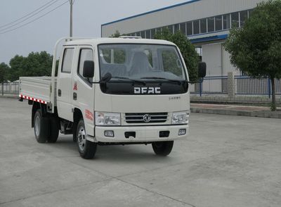 Dongfeng DFA1030D30D3Light duty trucks