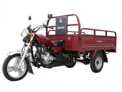 Fulu  FL150ZH right three-wheeled motorcycle 