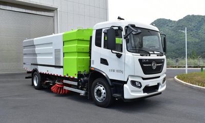 Longchi  FLC5180TXSDF6 Washing and sweeping vehicle